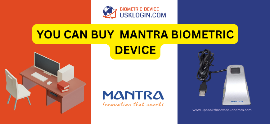 usklogin.com kerala malayalam